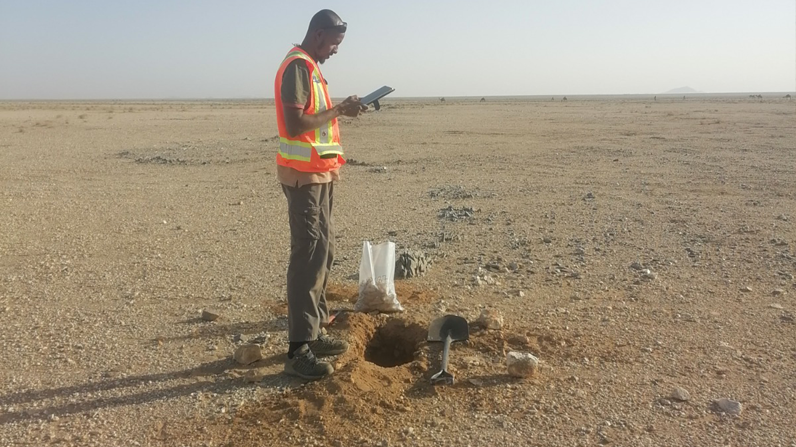 Alkhadarah Prospect Project